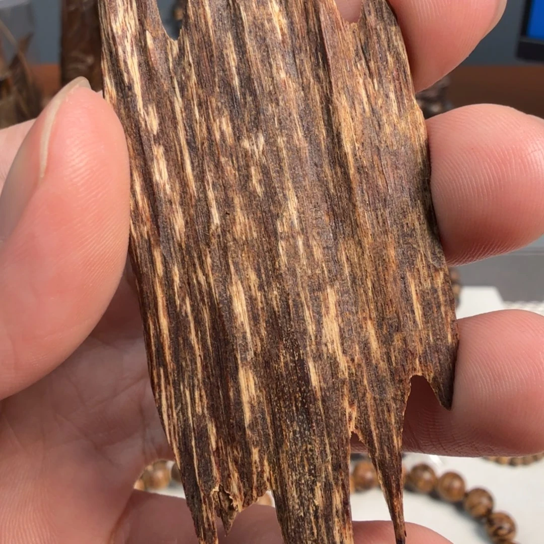 沉香碎屑沉香正区芽庄南部沉水品香原料4.25克