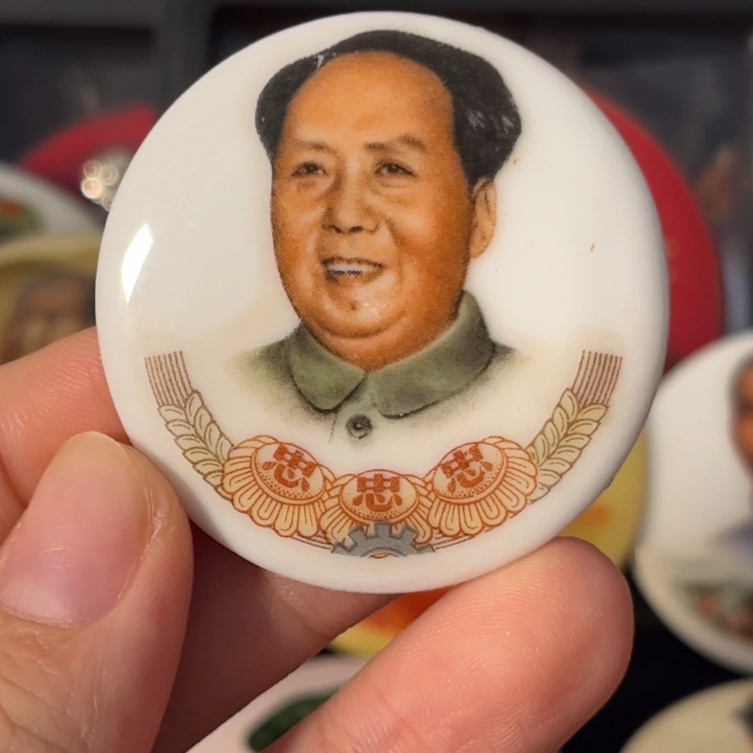 侠***》其他普通金属11111111111111111111