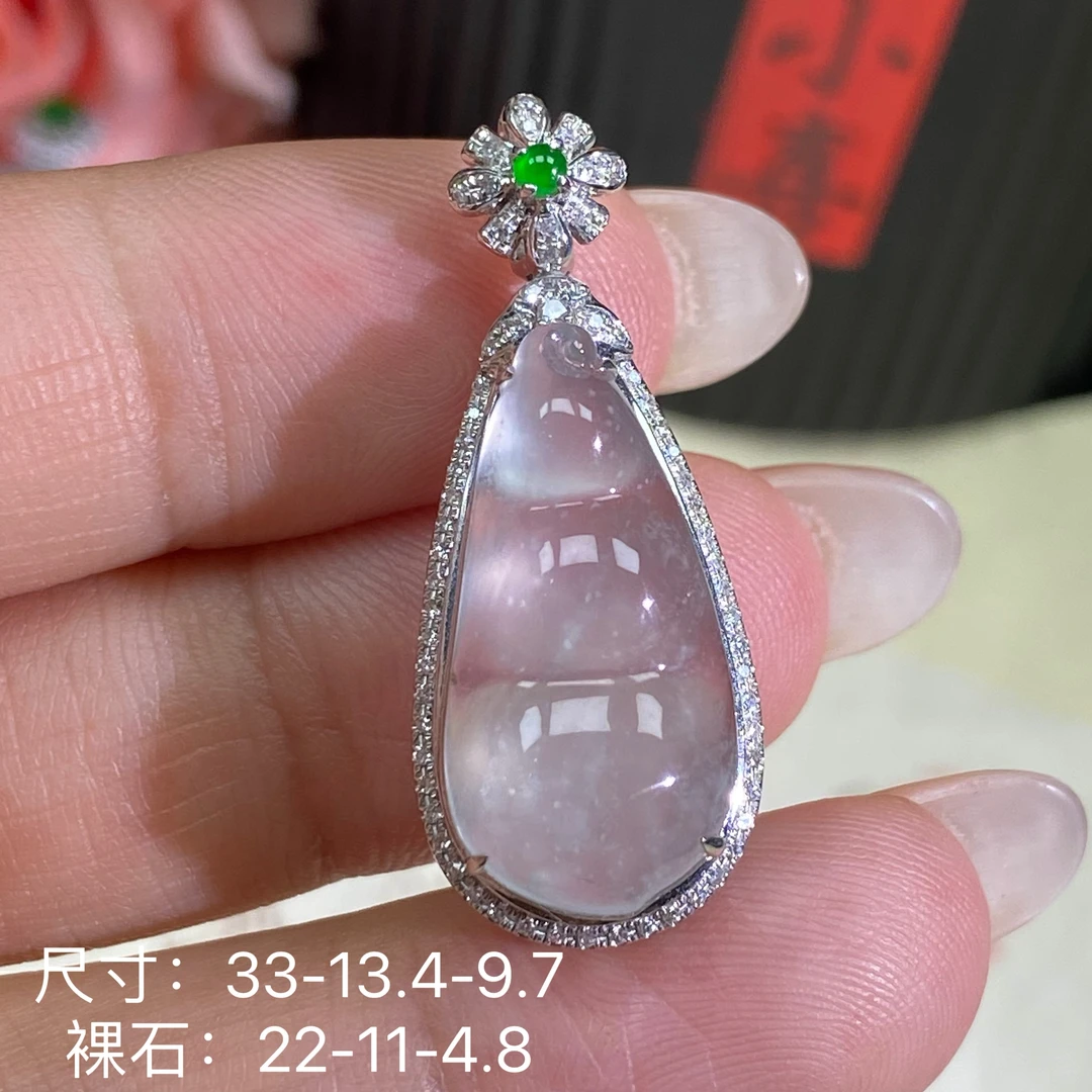 莱韵翡翠 18K金镶嵌冰透福豆 缅甸天然A货翡翠