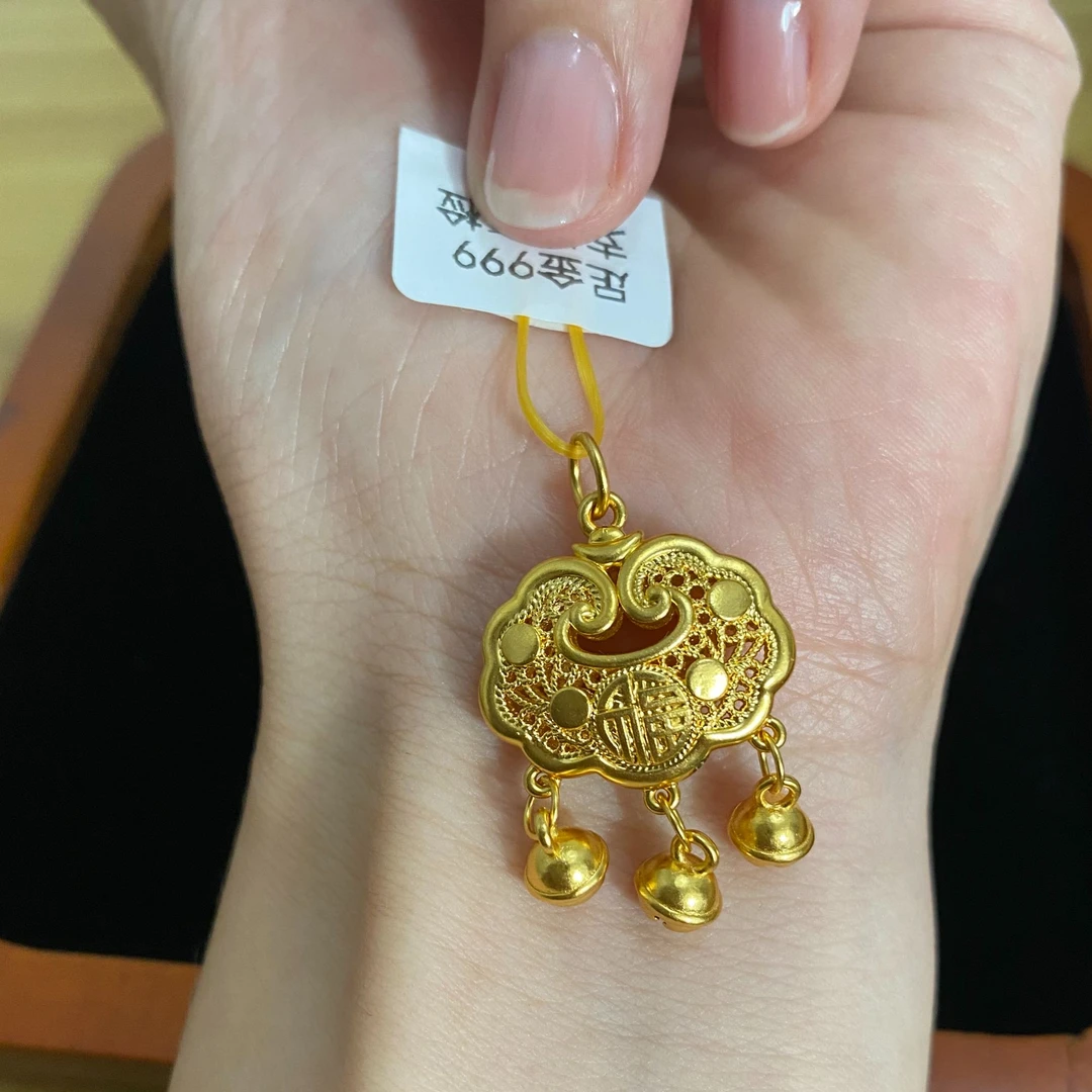 大号吊坠平安锁足金999（赠送黑绳）