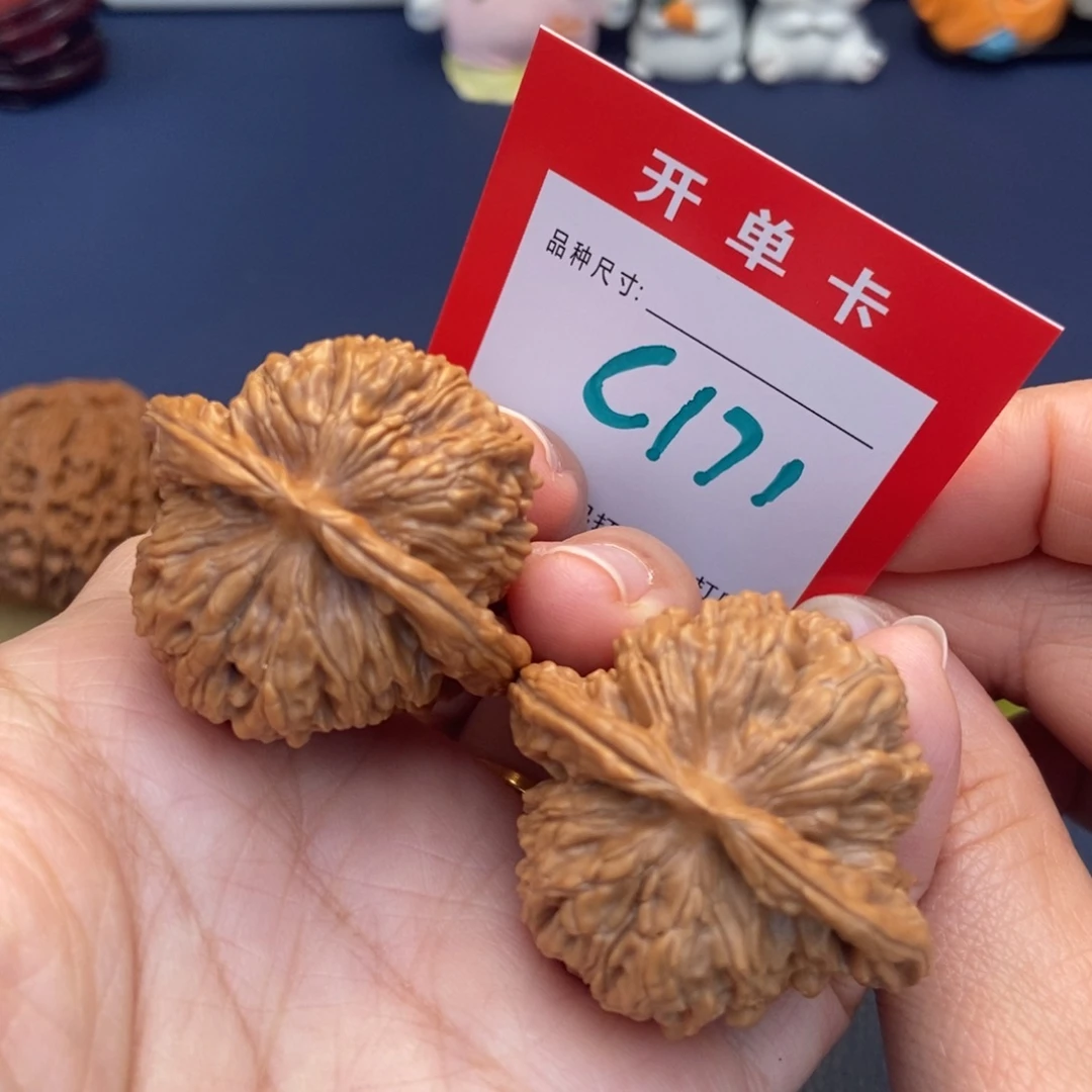 文玩核桃吊坠文玩核桃