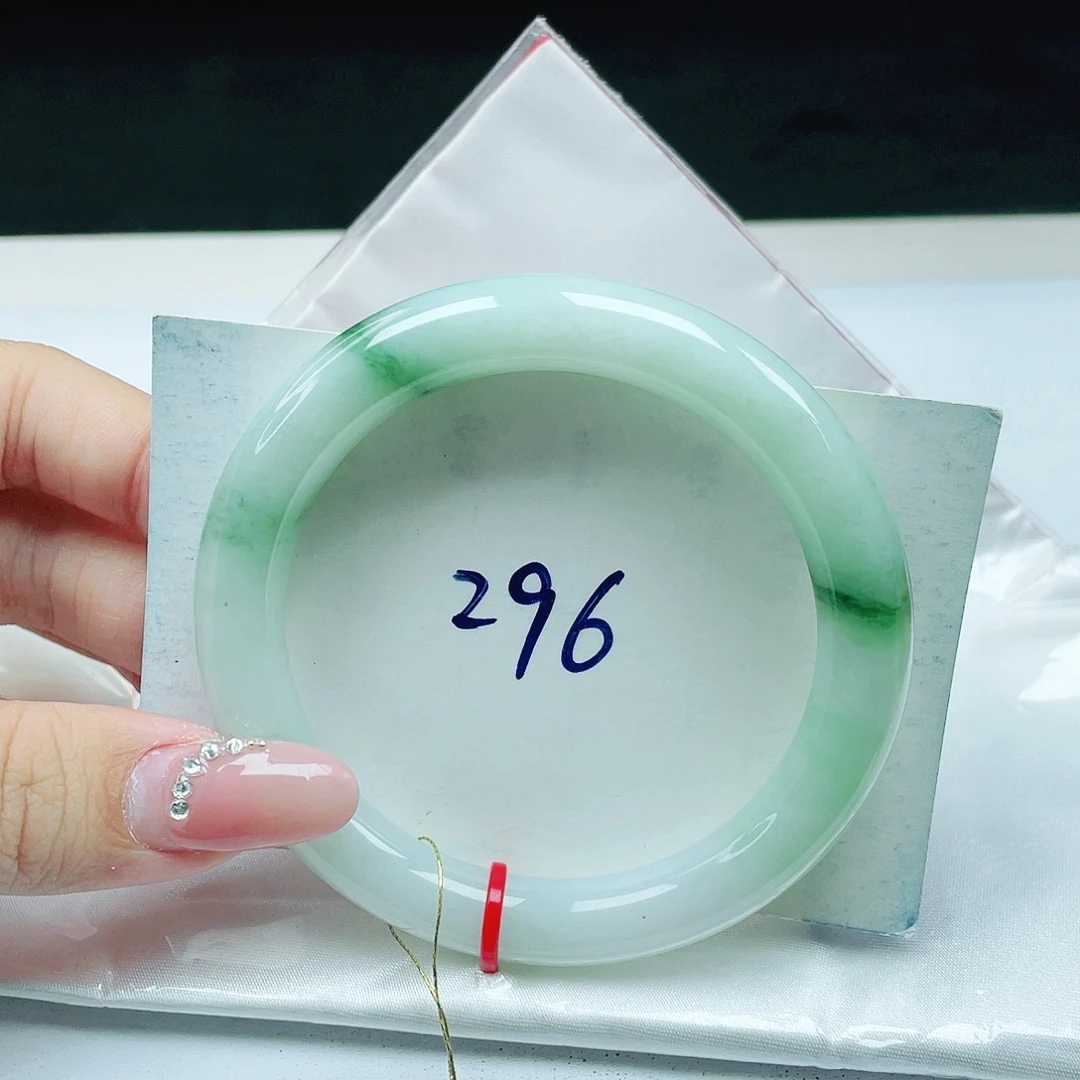 翡翠未镶嵌手镯圆条57+