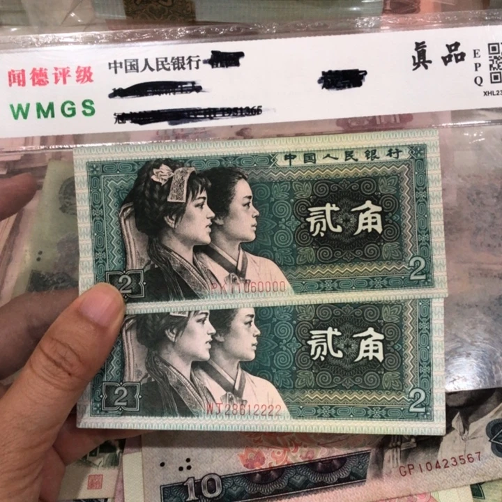 风***。8002两张，狮子号保真