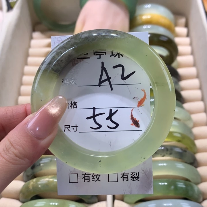 未镶嵌蛇纹石玉手镯