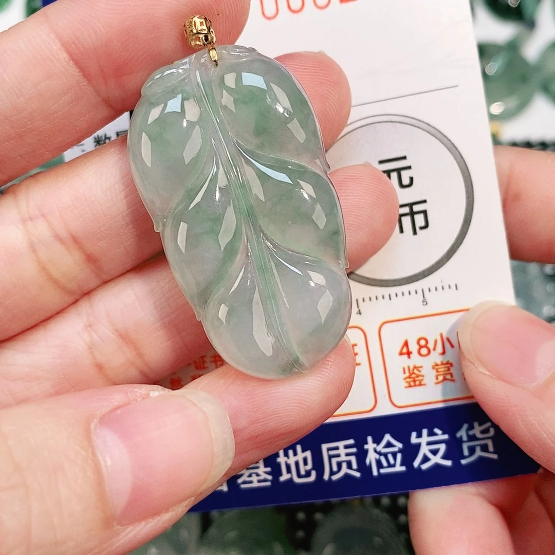 翡翠颈饰18K金镶嵌吊坠
