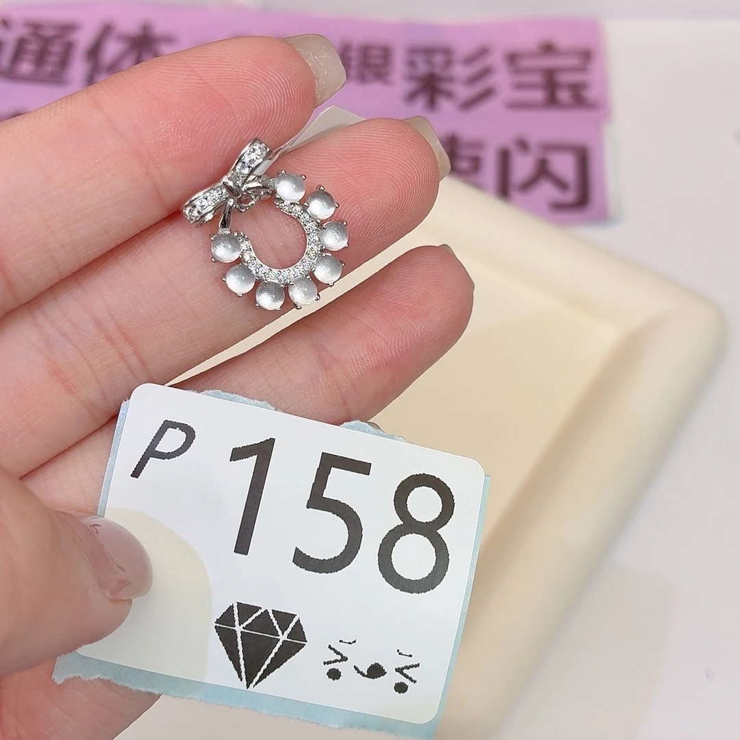 石英质玉银S925镶嵌珠宝半成品