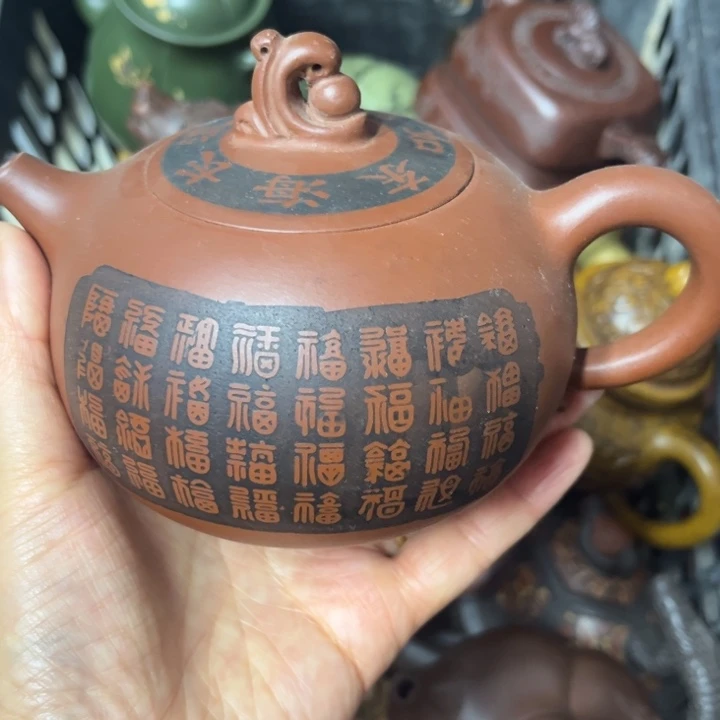 紫砂壶泡茶壶泡茶