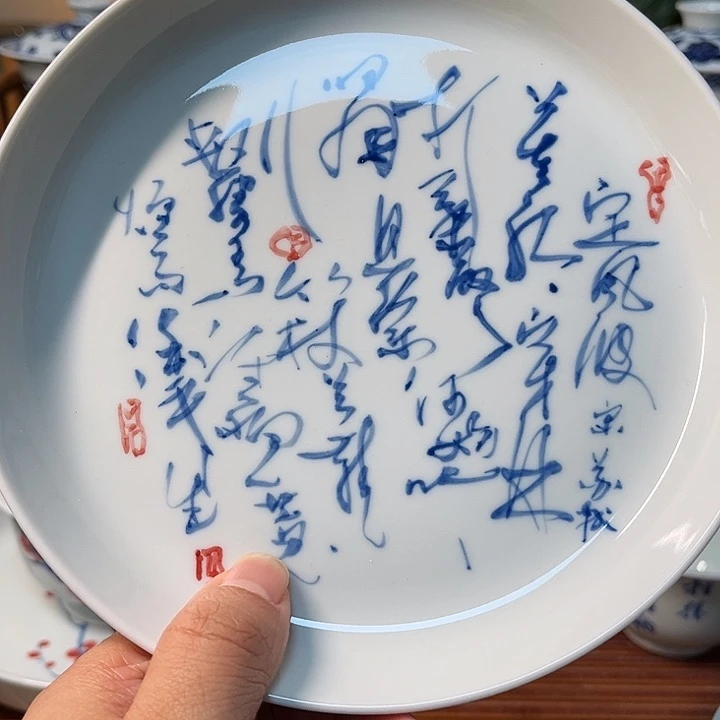 陶贝贝贝贝贝贝贝贝贝贝