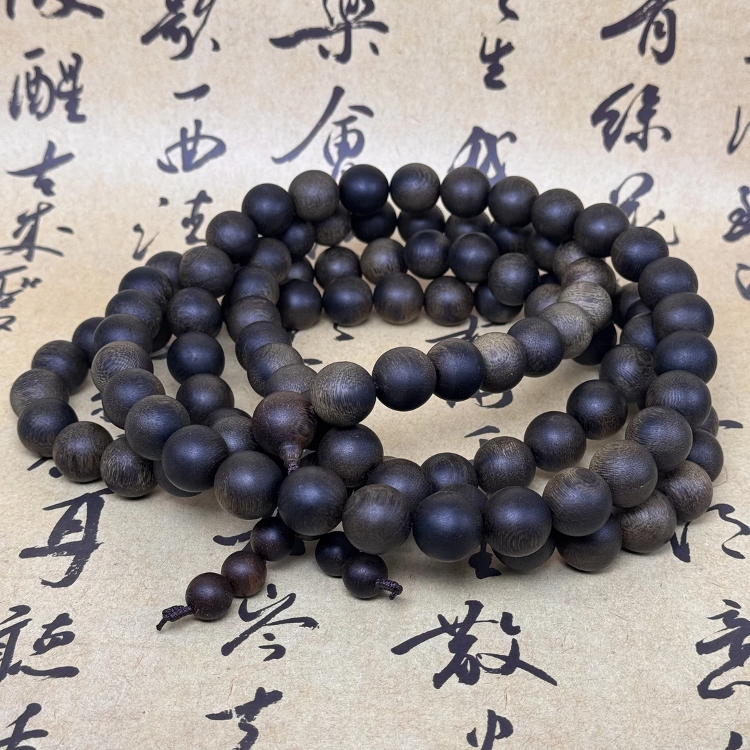 【遗香阁 】c1484手串/多样性发货
