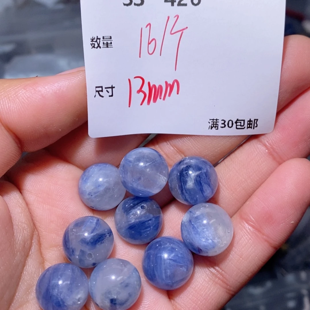 水晶颈饰银S925镶嵌SS426