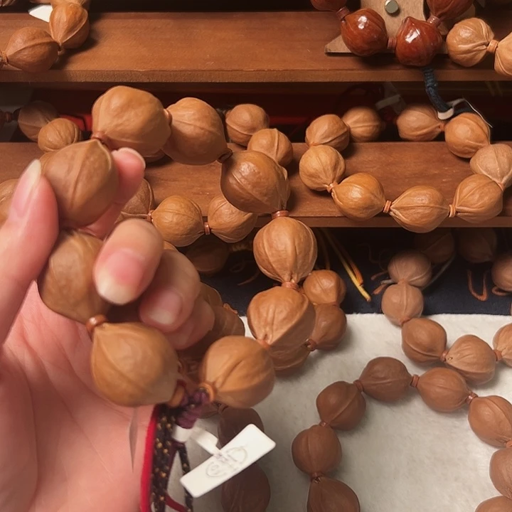 喵***咪木质类正宗梅林铁核核