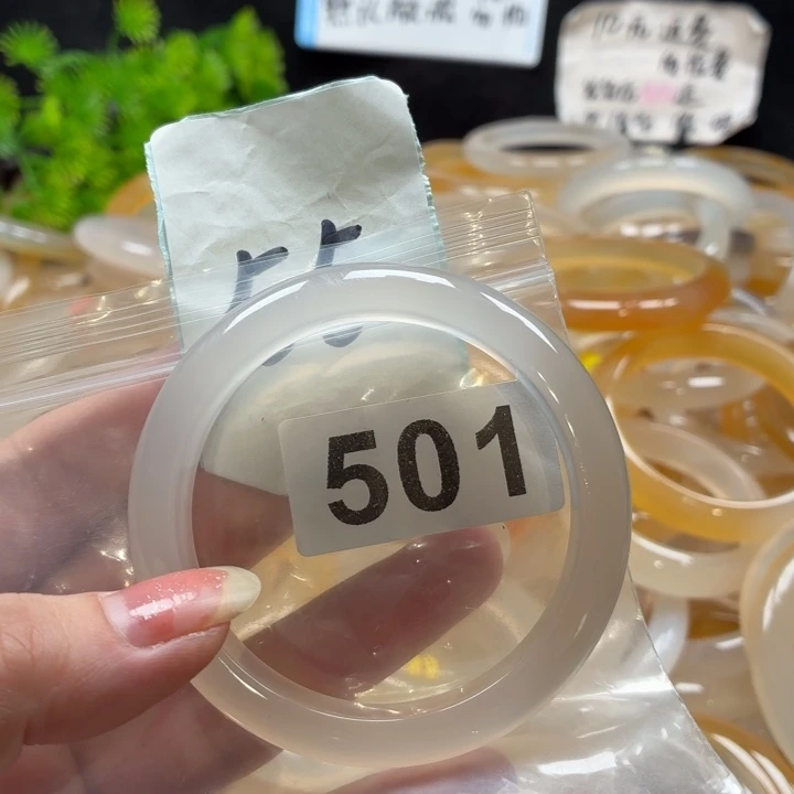 玛瑙/玉髓未镶嵌手镯