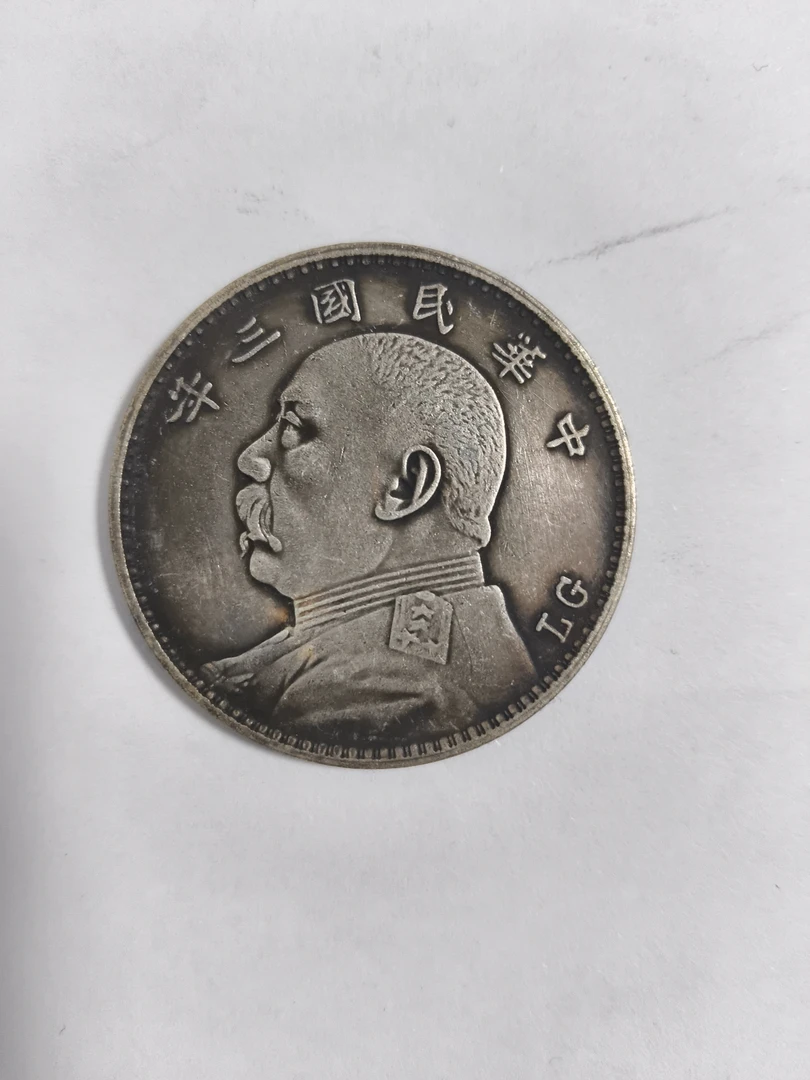 精选手工现代仿古复古工艺摆件A052