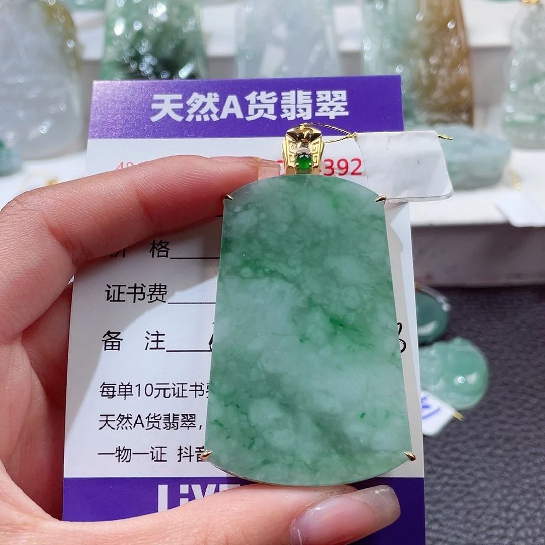 翡翠18K金镶嵌颈饰翡翠