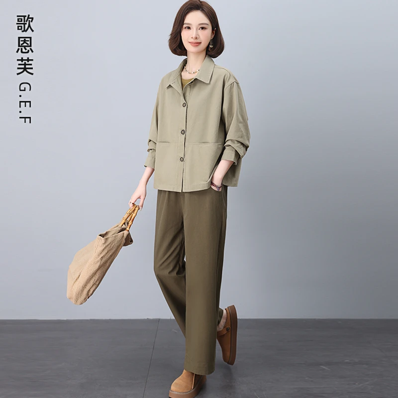 休闲套装女2025年新款开春穿搭一整套时尚洋气减龄搭配妈妈两件套