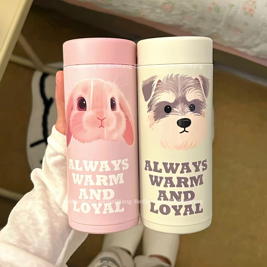 帝怡保温杯口袋杯萌宠物高颜值ins韩版可爱小巧便携送人礼盒水杯
