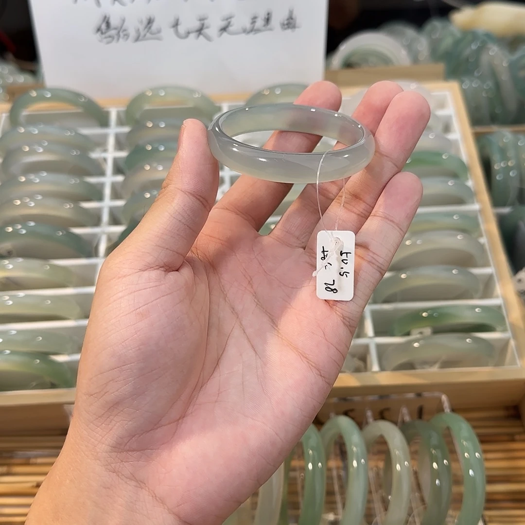 玛瑙/玉髓未镶嵌手镯圈口50.5