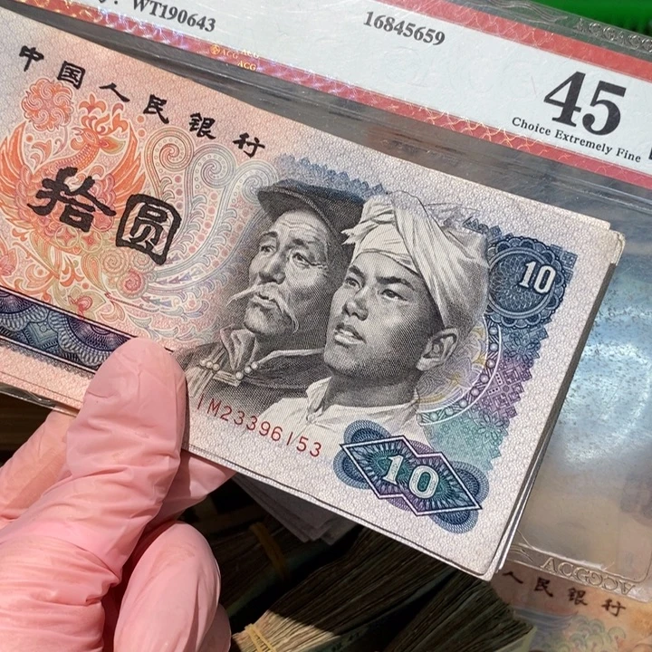 8888888闪购链接10