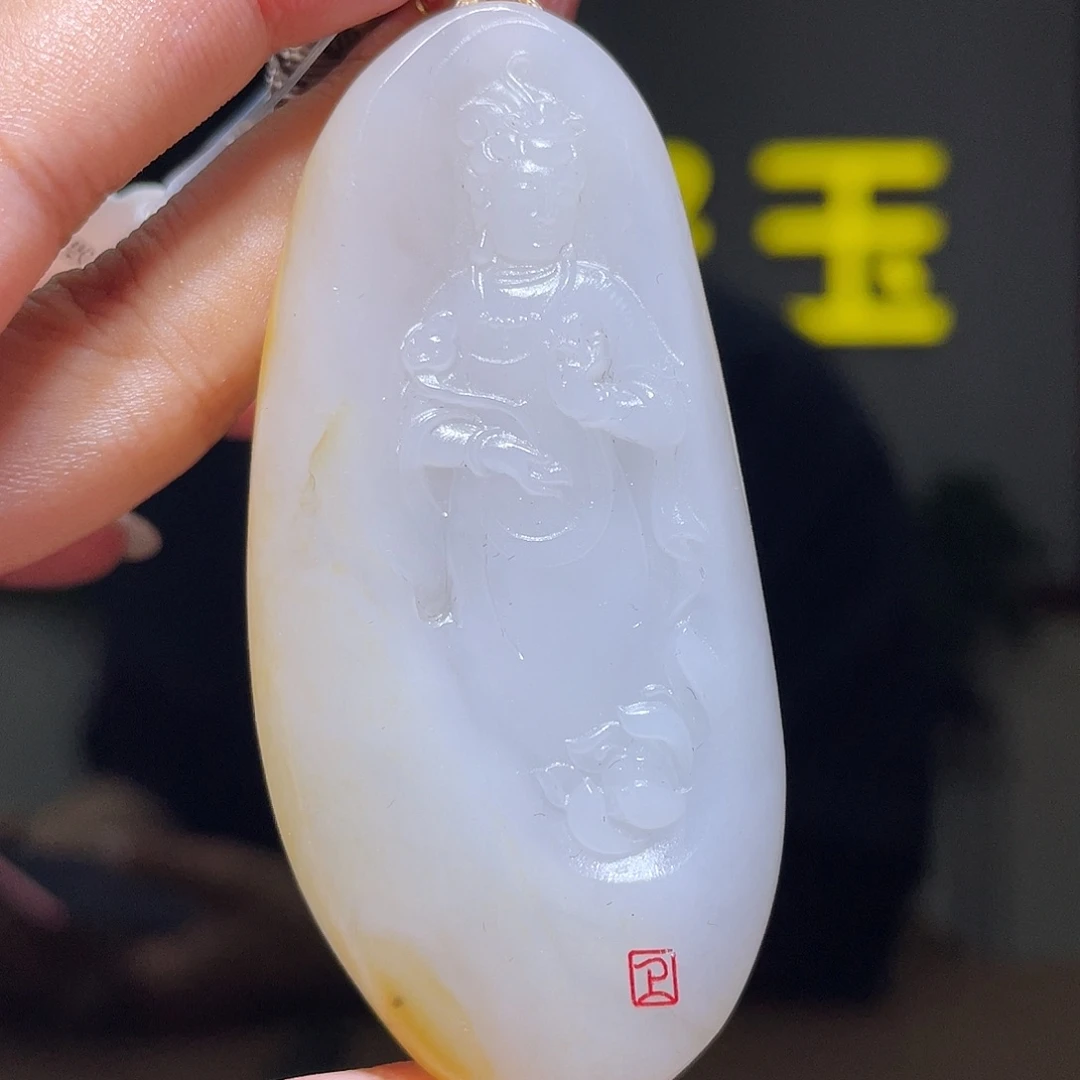 和田玉未镶嵌颈饰D2