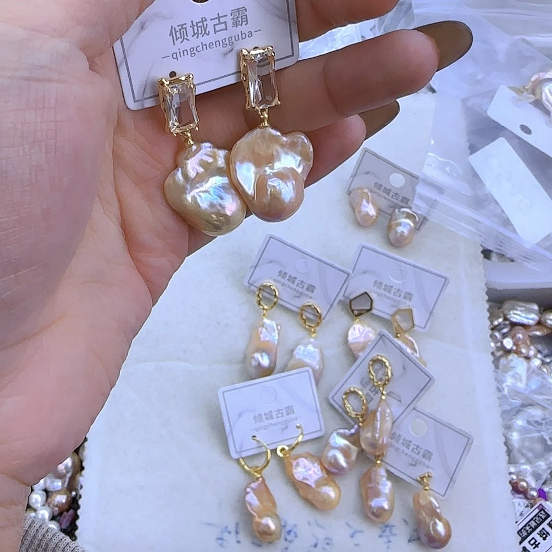 未镶嵌项链定制多样性发货发其一550淡水珍珠