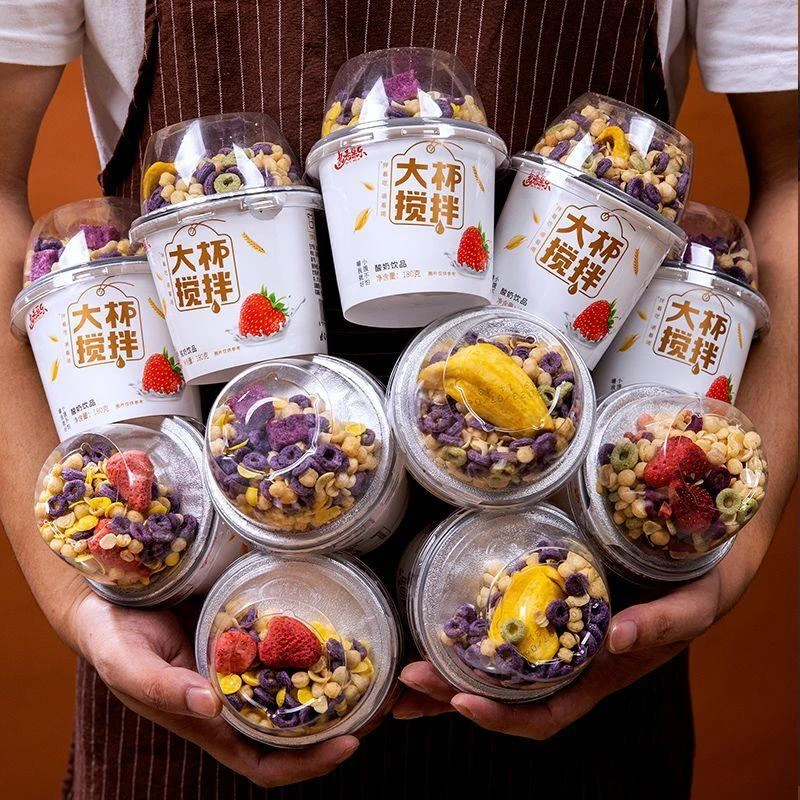 搅拌酸奶谷物酸奶杯拌坚果牛奶整箱冻干草莓菠萝蜜网红营养代餐杯