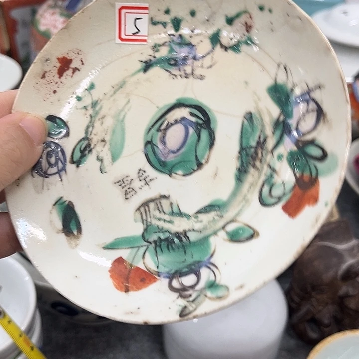 好货靓货漂亮好货