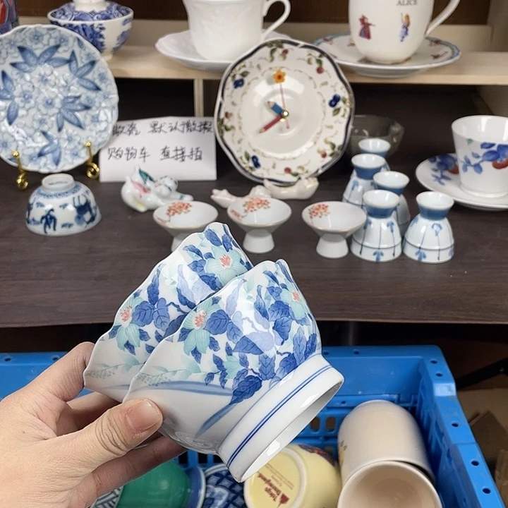 陶瓷满18包邮瓷器默认微瑕