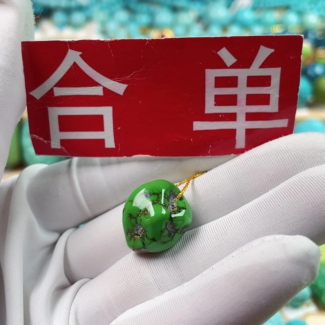 盐***粒绿松石未镶嵌珠宝奇石