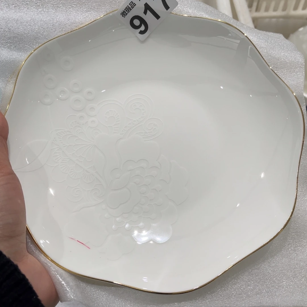 瓷片917 尾货微瑕孤品