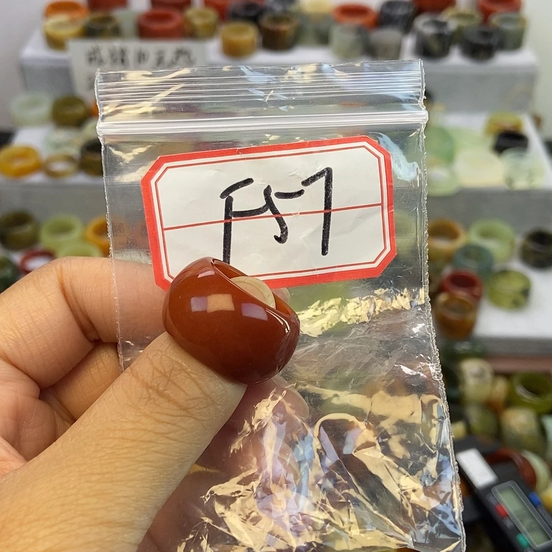 陶***馆蛇纹石玉未镶嵌戒指