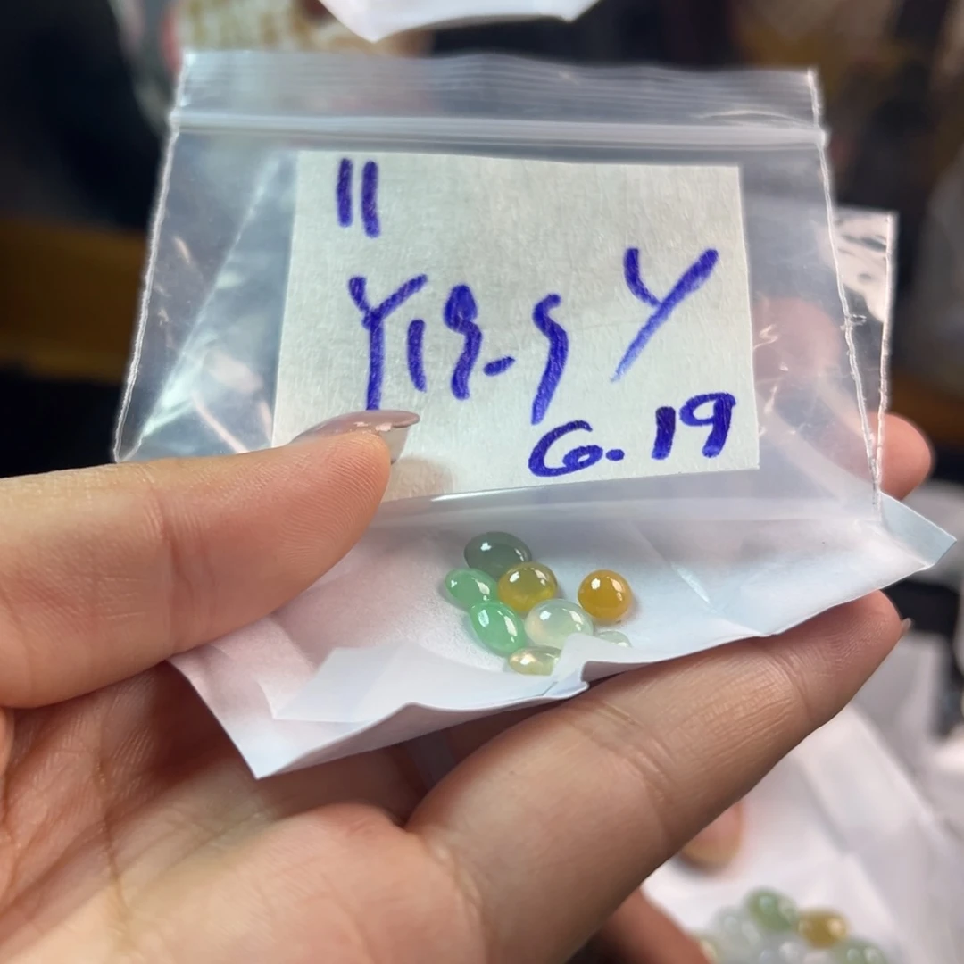 【闪购商品】定制翡翠未镶嵌Y****)翡翠