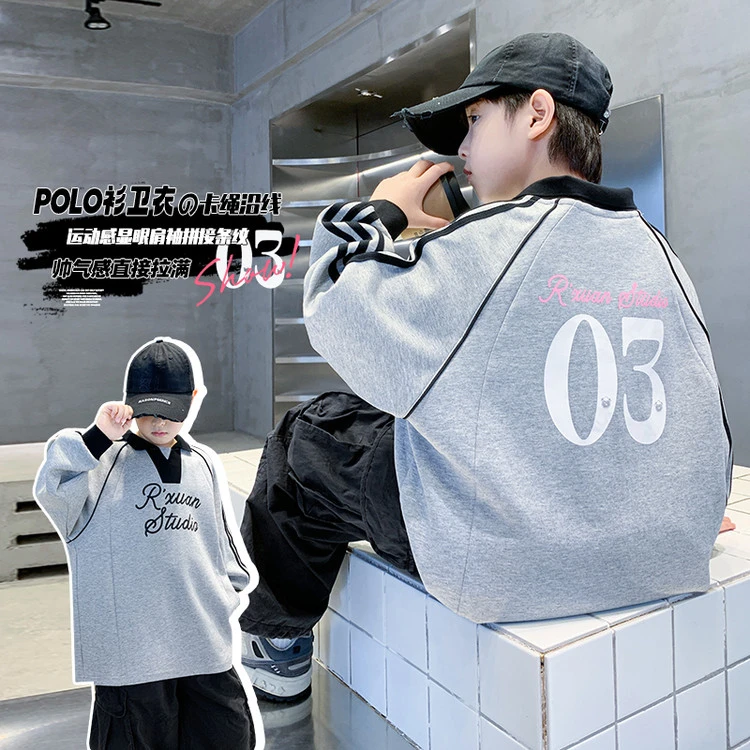 潮牌童装男童秋装卫衣春秋韩版儿童洋气宽松休闲上衣中大童9-15岁
