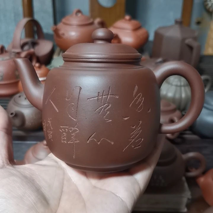 茶壶紫砂忆*年啊啊啊啊啊啊啊啊