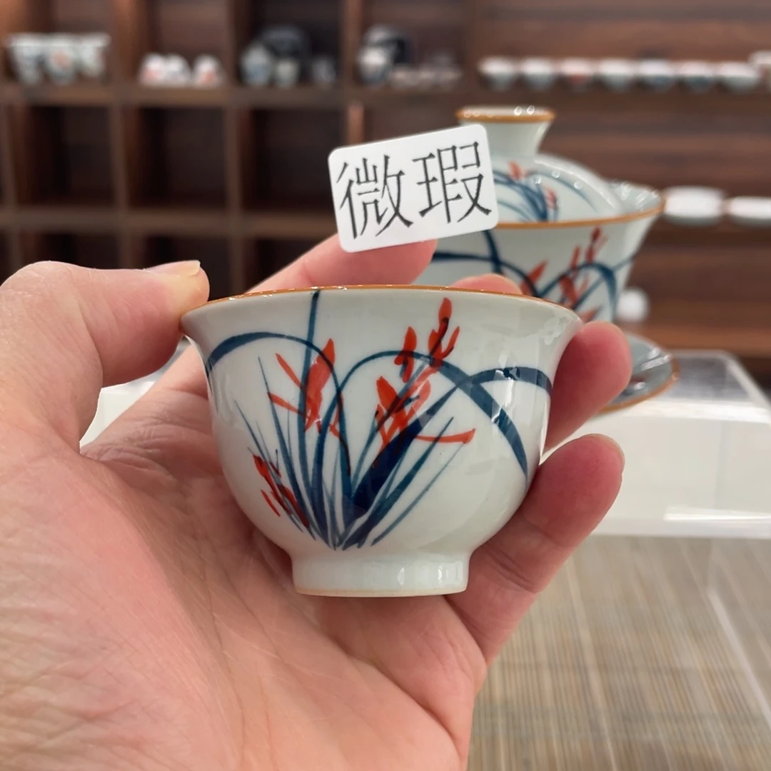 釉下手绘茶具微瑕