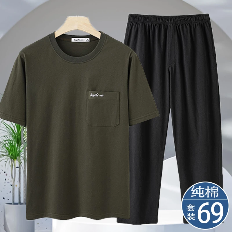 爸爸夏季套装新款短袖中年男纯棉长裤两件套中老年人爷爷休闲衣服