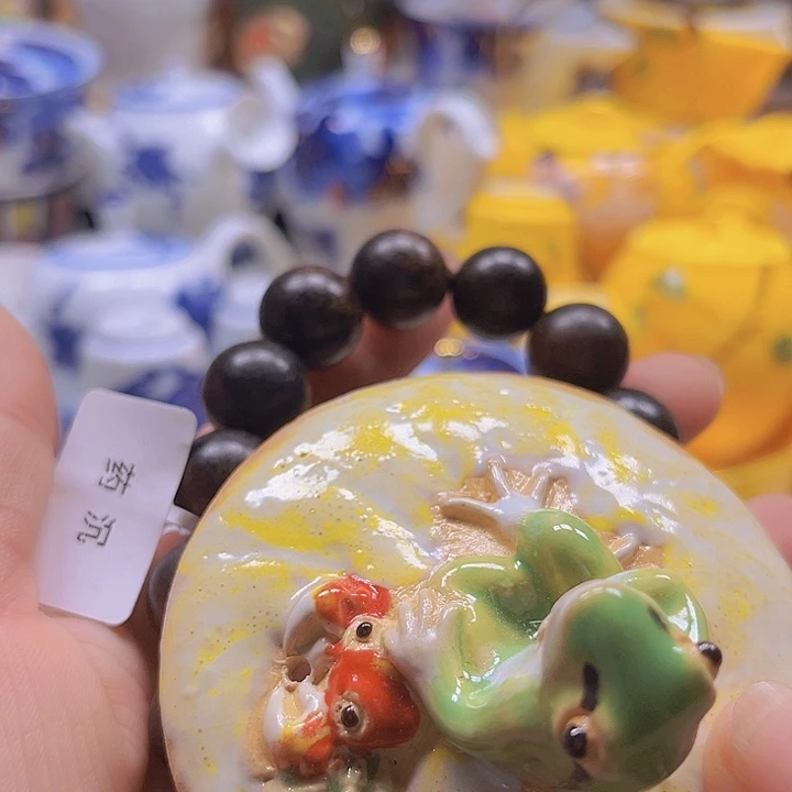 ꧁***꧂瓷片清库存满18包邮，新疆西藏不包邮