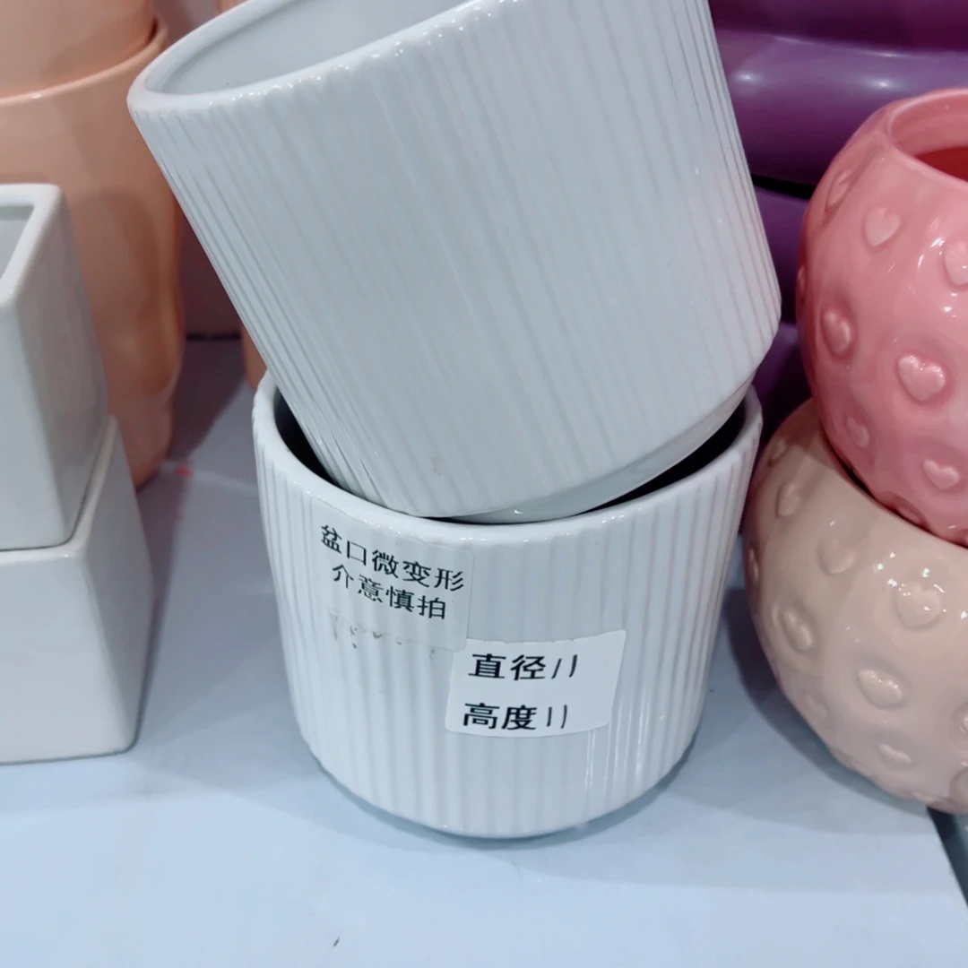 有孔，陶瓷花盆满10米包邮发货。