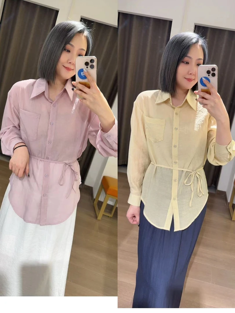 7030防晒衬衫-百搭