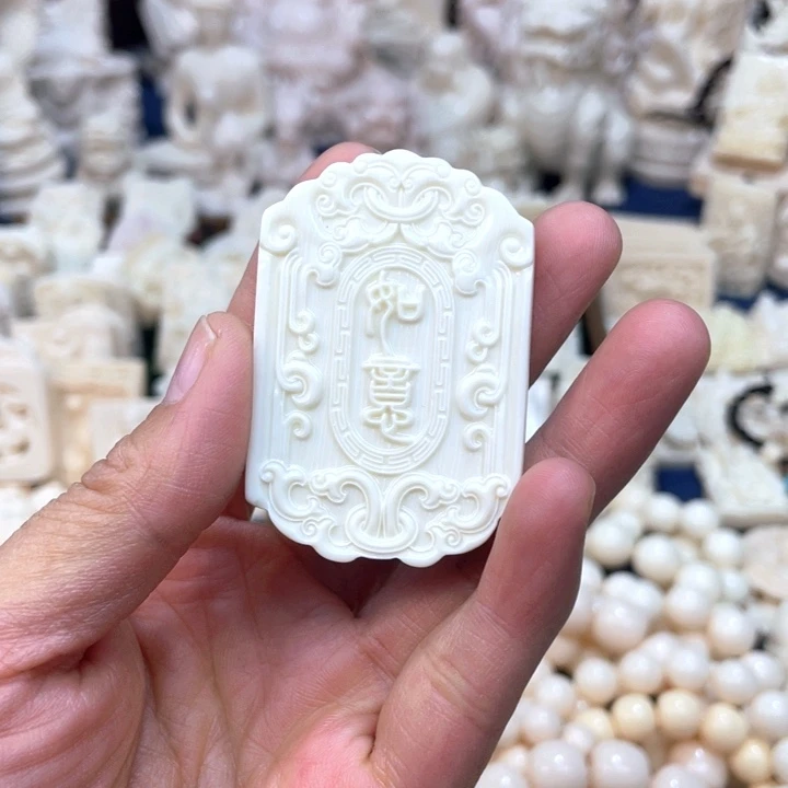 吊坠猛犸象牙6.4.1