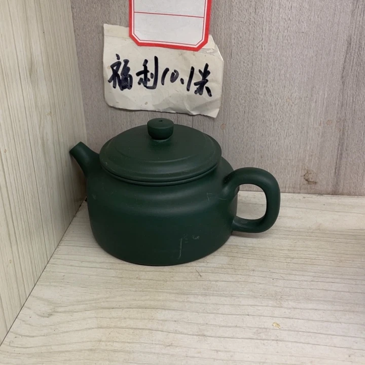 茶壶紫砂J***许紫砂壶宜兴