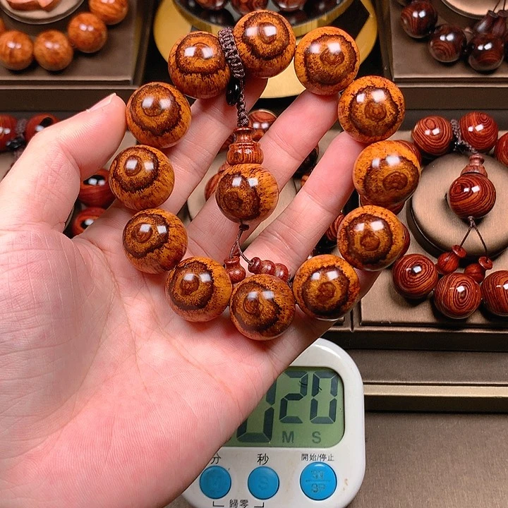 【闪购商品】黄花梨/降香黄檀2.0规格13W