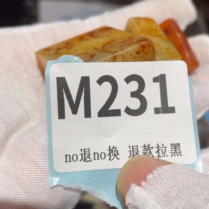 心***忍瓷片二表姐直播火爆热卖