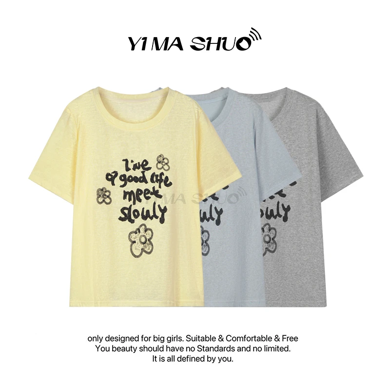 【伊妈说大码女装】新款大码女韩系花朵涂鸦字母短袖正肩圆领上衣