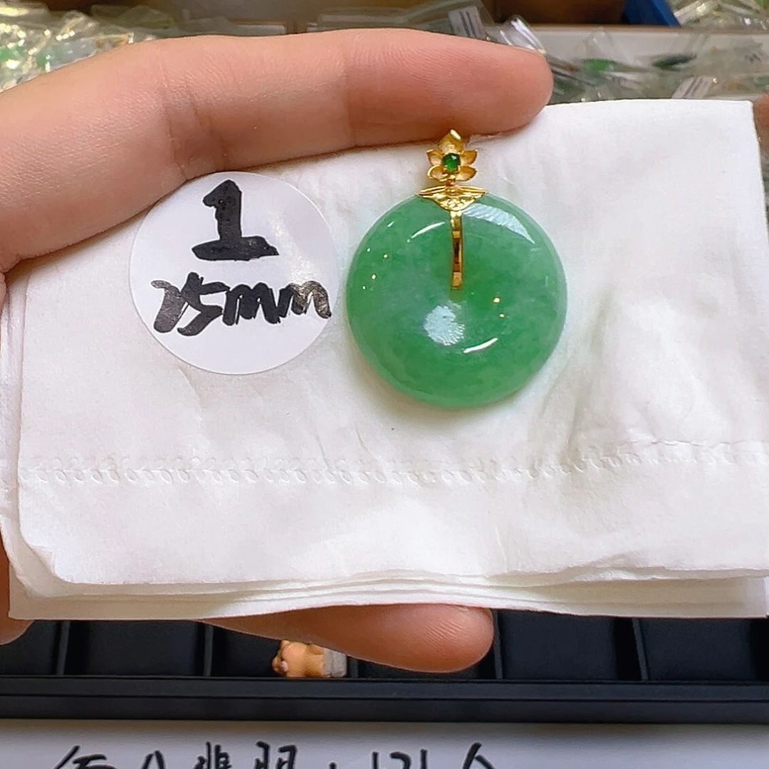 翡翠18K金镶嵌吊坠(不含链)翡翠