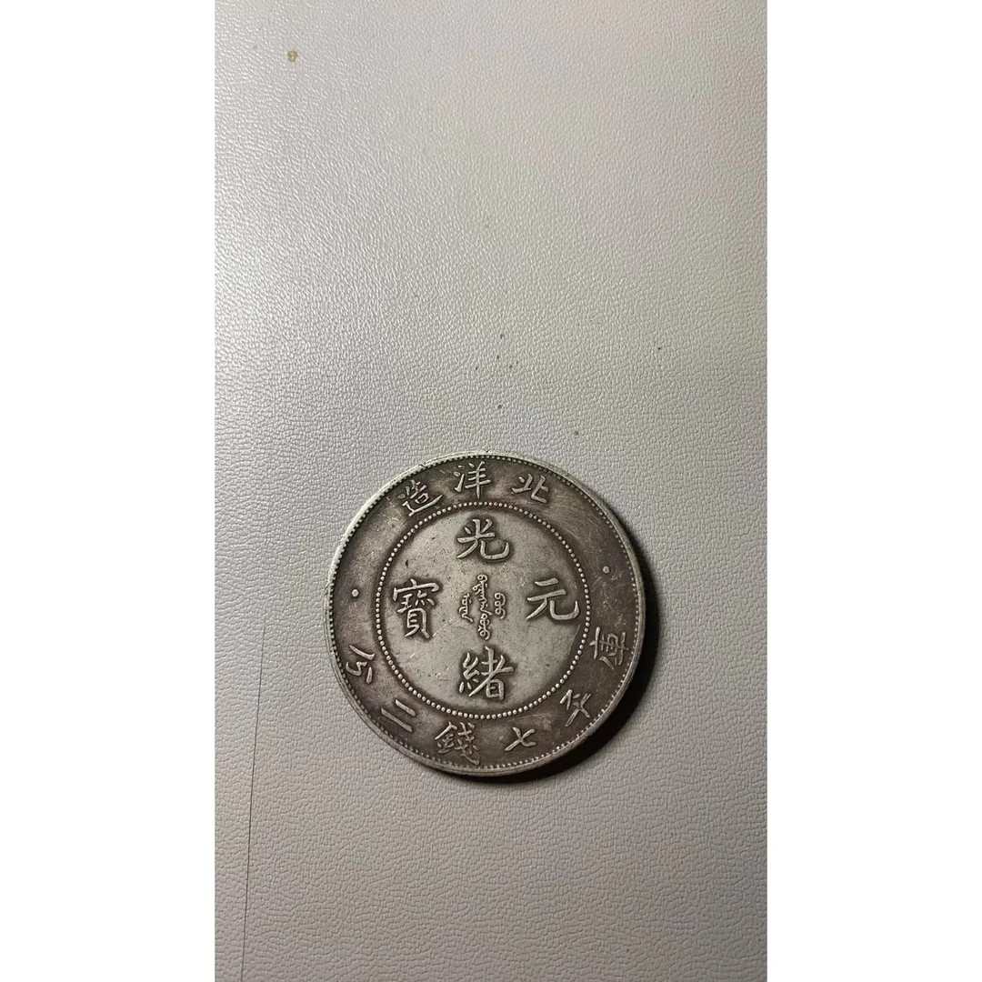 A686精选家居饰品家居摆件现代仿古复古工艺品摆件现代仿品工艺品