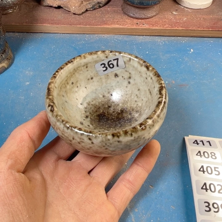 茶盏盏盏灯都是我的爱啊我