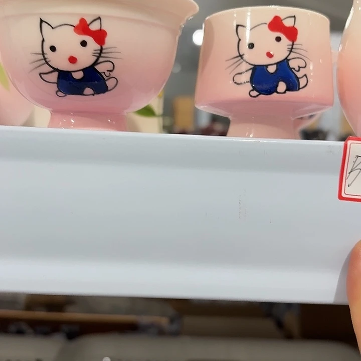 将ci嘻嘻开心哭哭哭哭哭