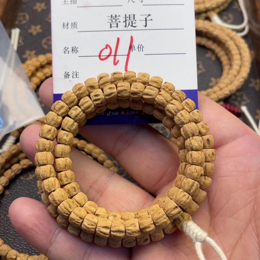 柏香籽/百香籽手串柏香籽7左右尺寸方块011