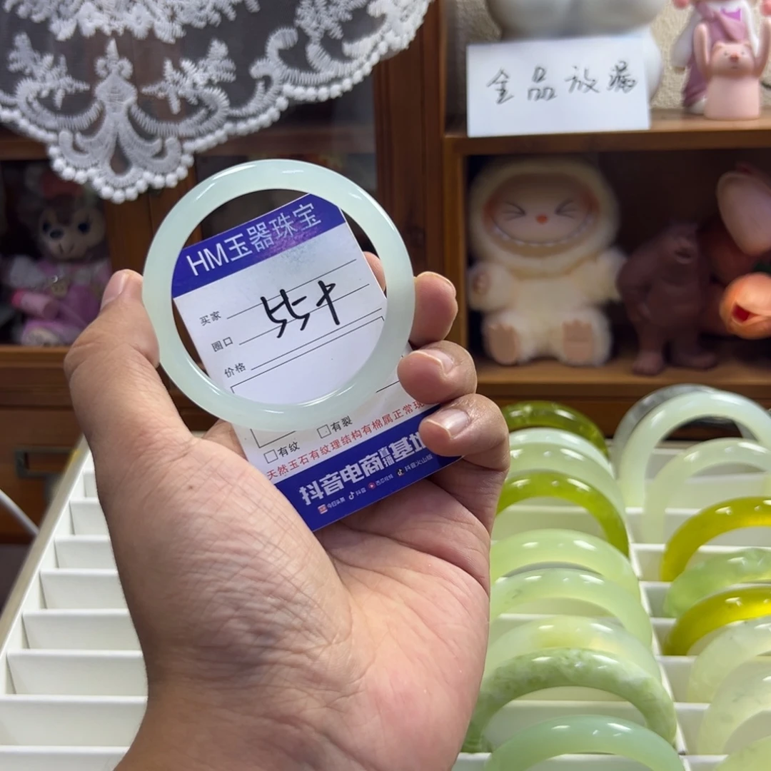 未镶嵌蛇纹石玉手镯769