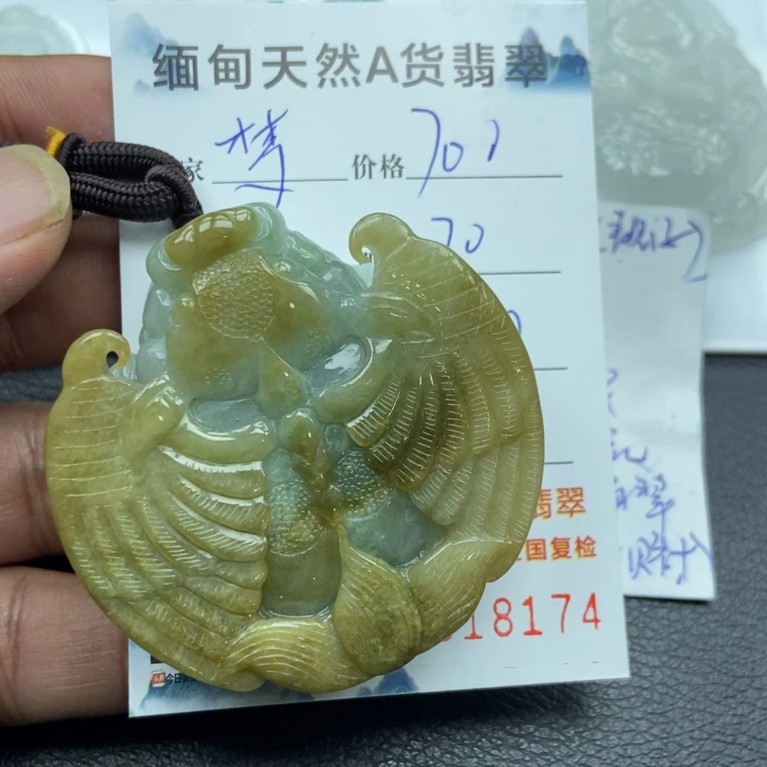 翡翠颈饰未镶嵌梦****?翡翠